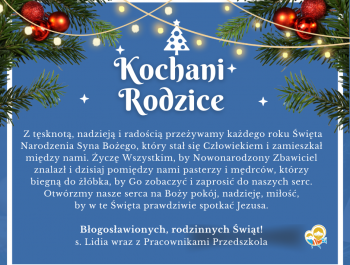 ŚWIĄTECZNE ŻYCZENIA :)